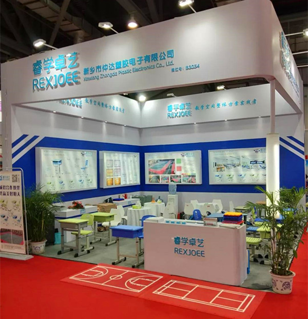 睿學(xué)卓藝與您相約第75屆中國(guó)（南昌）教育裝備展！