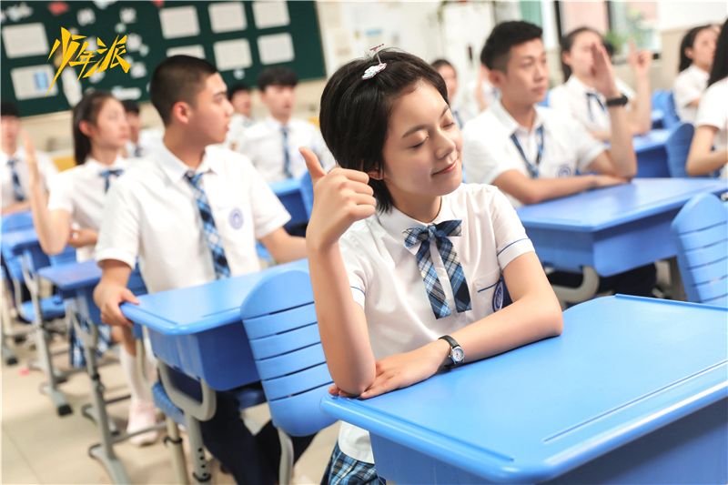 有人注意到少年派中林妙妙的課桌了嗎？